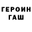 Амфетамин 98% Trinity Dent