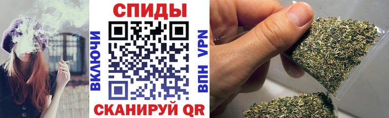 БУТИРАТ оксибутират  цена   Чёрмоз 
