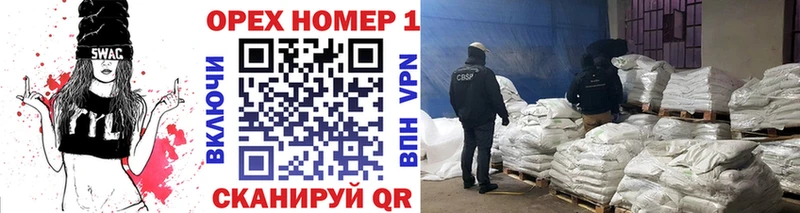 COCAIN 99%  дарк нет как зайти  Чёрмоз 