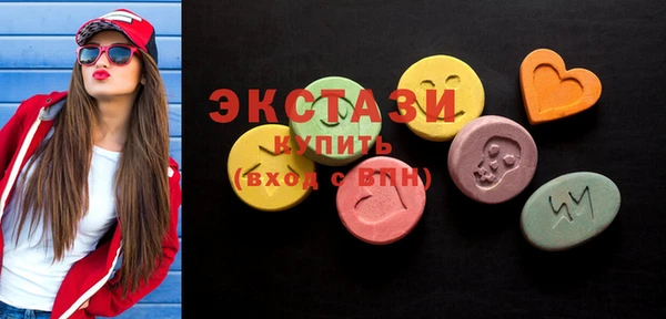 альфа пвп VHQ Лихославль
