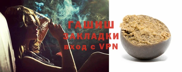 сатива Липки