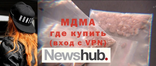 винт Лагань