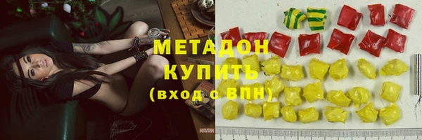 сатива Липки