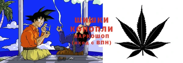 альфа пвп VHQ Лихославль