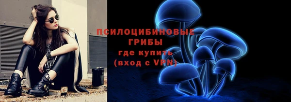 скорость mdpv Лиски
