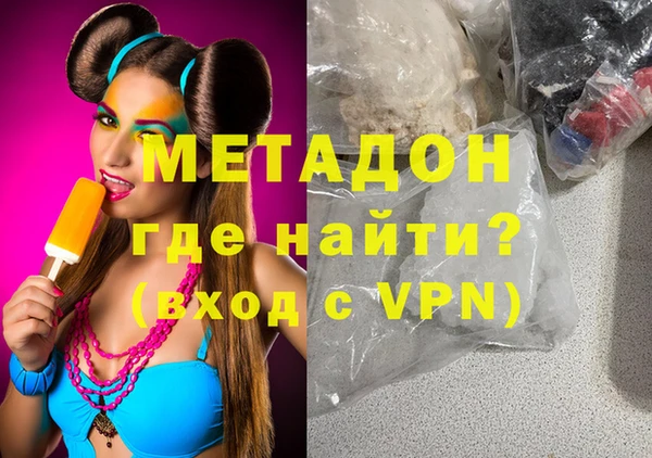 сатива Липки