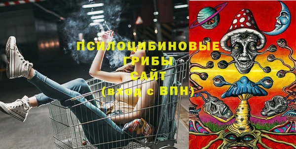 скорость mdpv Лиски