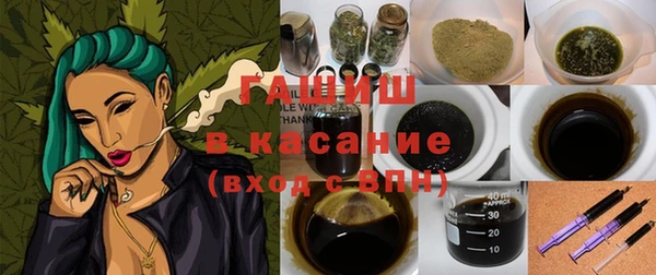 скорость mdpv Лиски