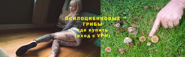 альфа пвп VHQ Лихославль