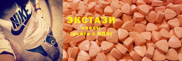 скорость mdpv Лиски