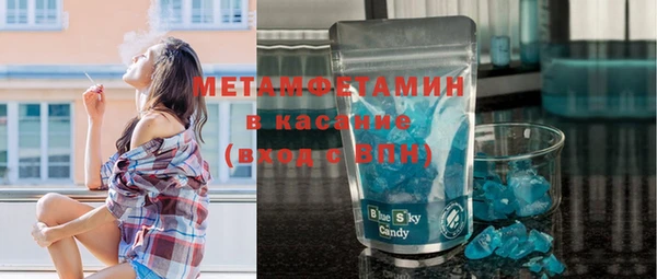 скорость mdpv Лиски