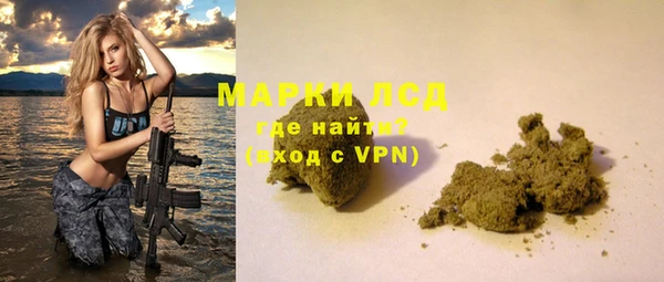 сатива Липки