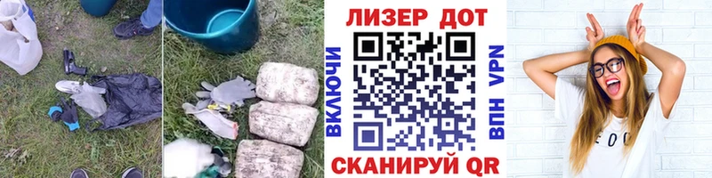 купить   Чёрмоз  ЛСД экстази кислота 