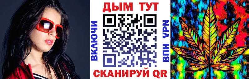 Марихуана VHQ  Чёрмоз 